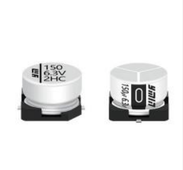 VMM 貼片型鋁電解電容器